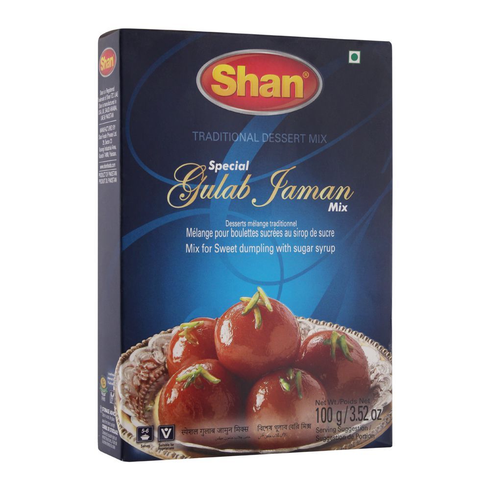 Shan Gulam Jaman Mix 100g