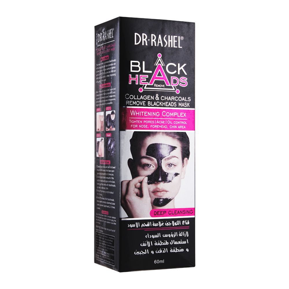 Dr. Rashel Black Peel-Off Mask For Skin