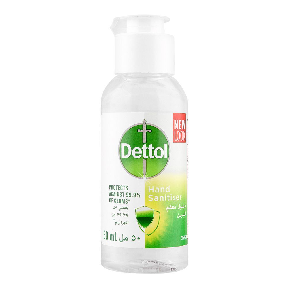 Dettol Chamomile Hand Sanitizer 50ml