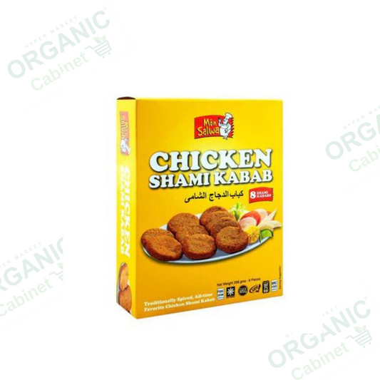 Mon Salwa Chicken Shami Kabab 288g