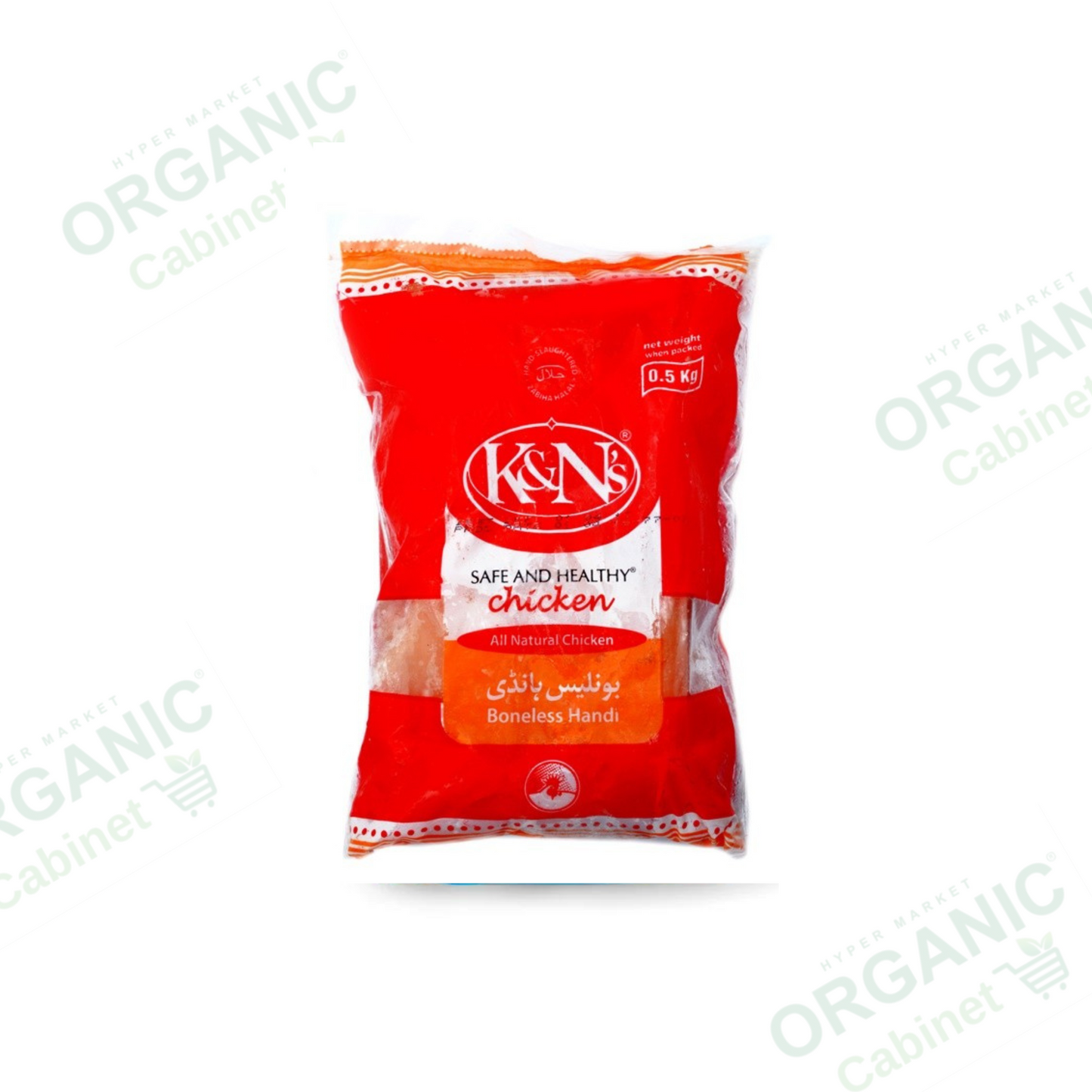 K-N-s Chicken Bonless Handi 500g