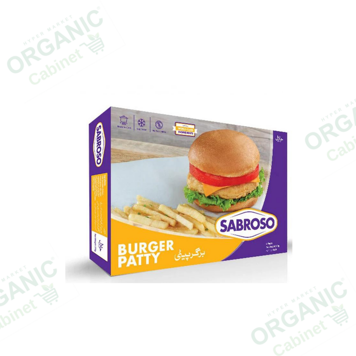 Sabroso Burger Patty 370g