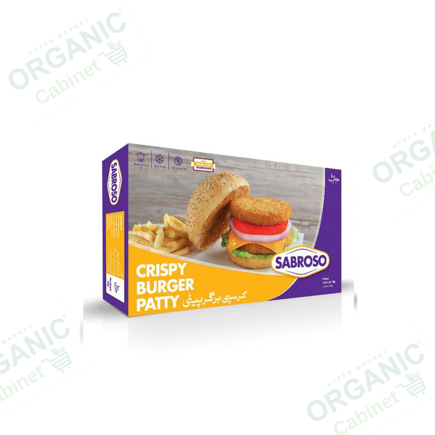 Sabroso Crispy Burger Patty 500g