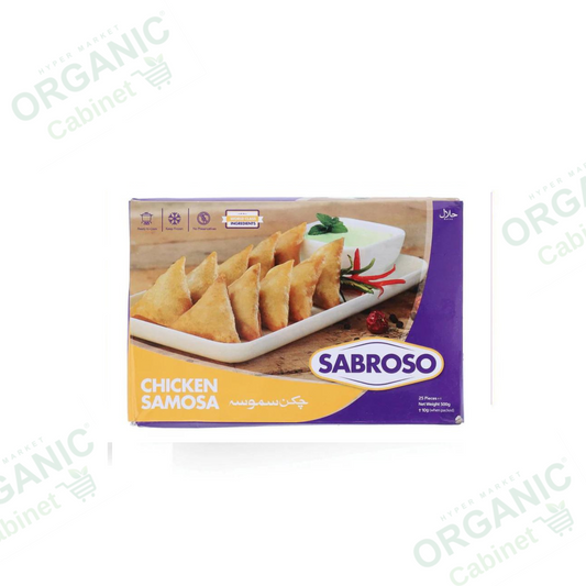 Sabroso Chicken SAMOSA 500g