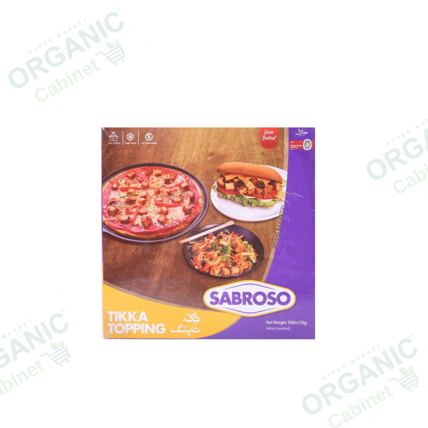 Sabroso Tikka Topping 500g