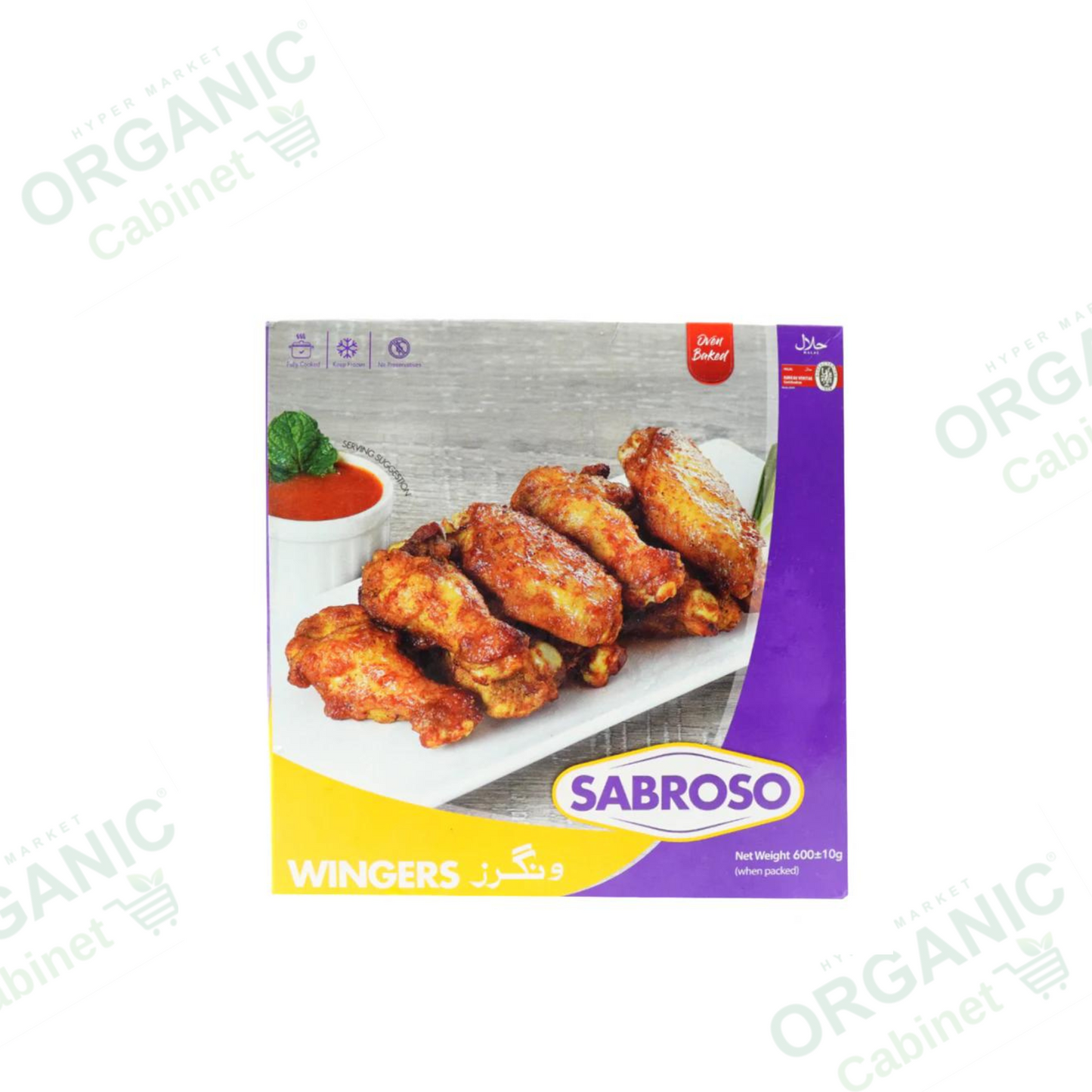 Sabroso Wingers 600g