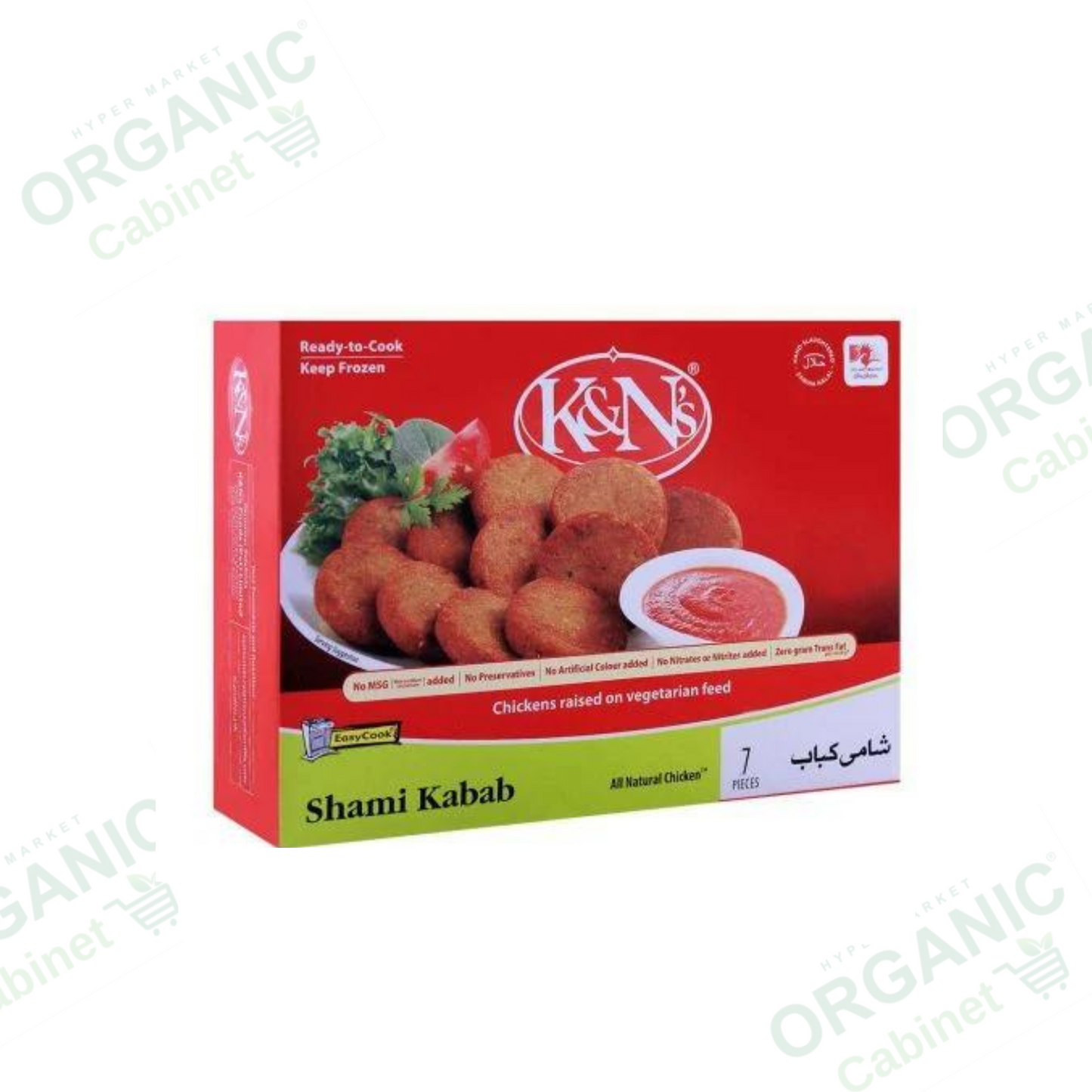 K-N-s Shami Kabab 252g