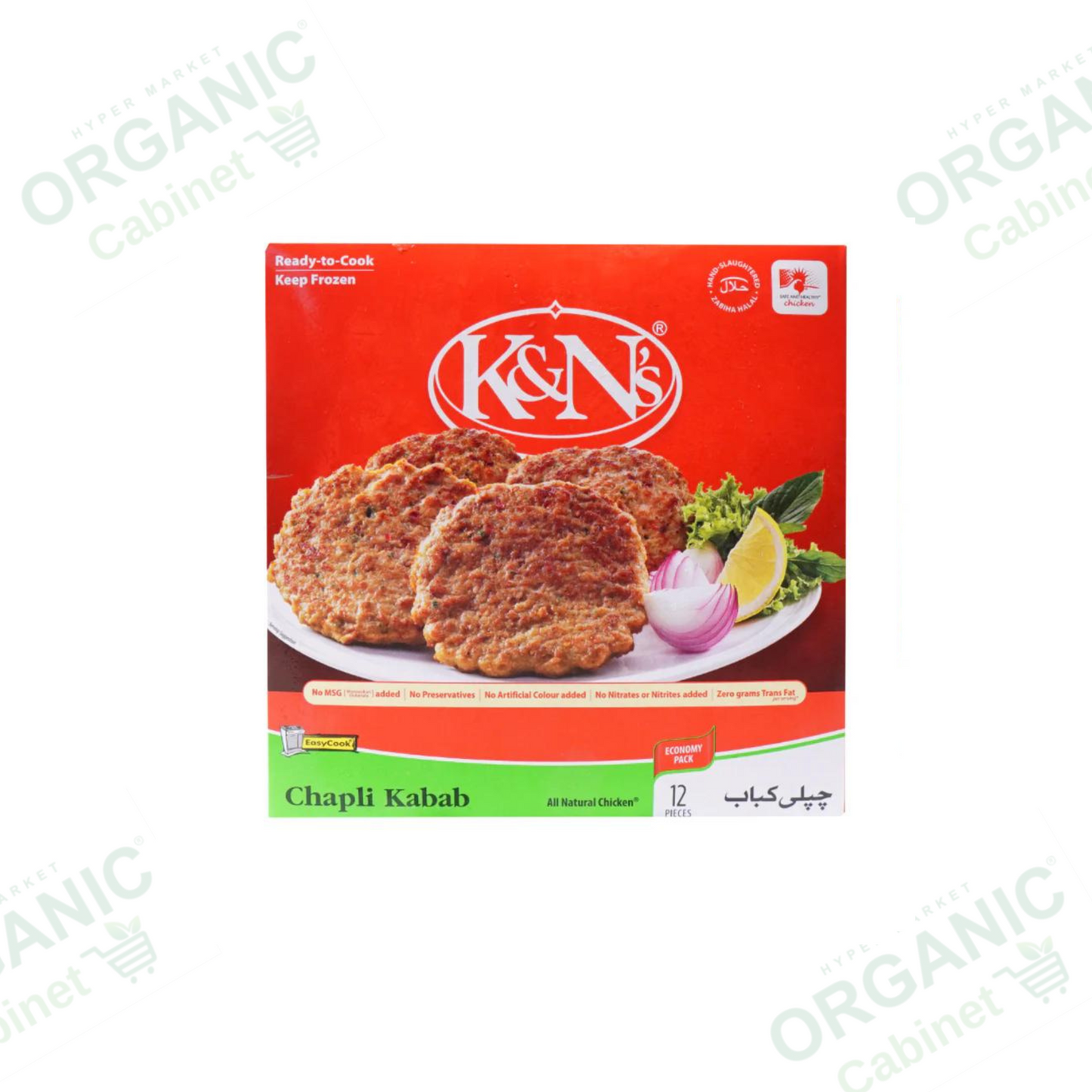 K-N-s Chapli Kabab 900g