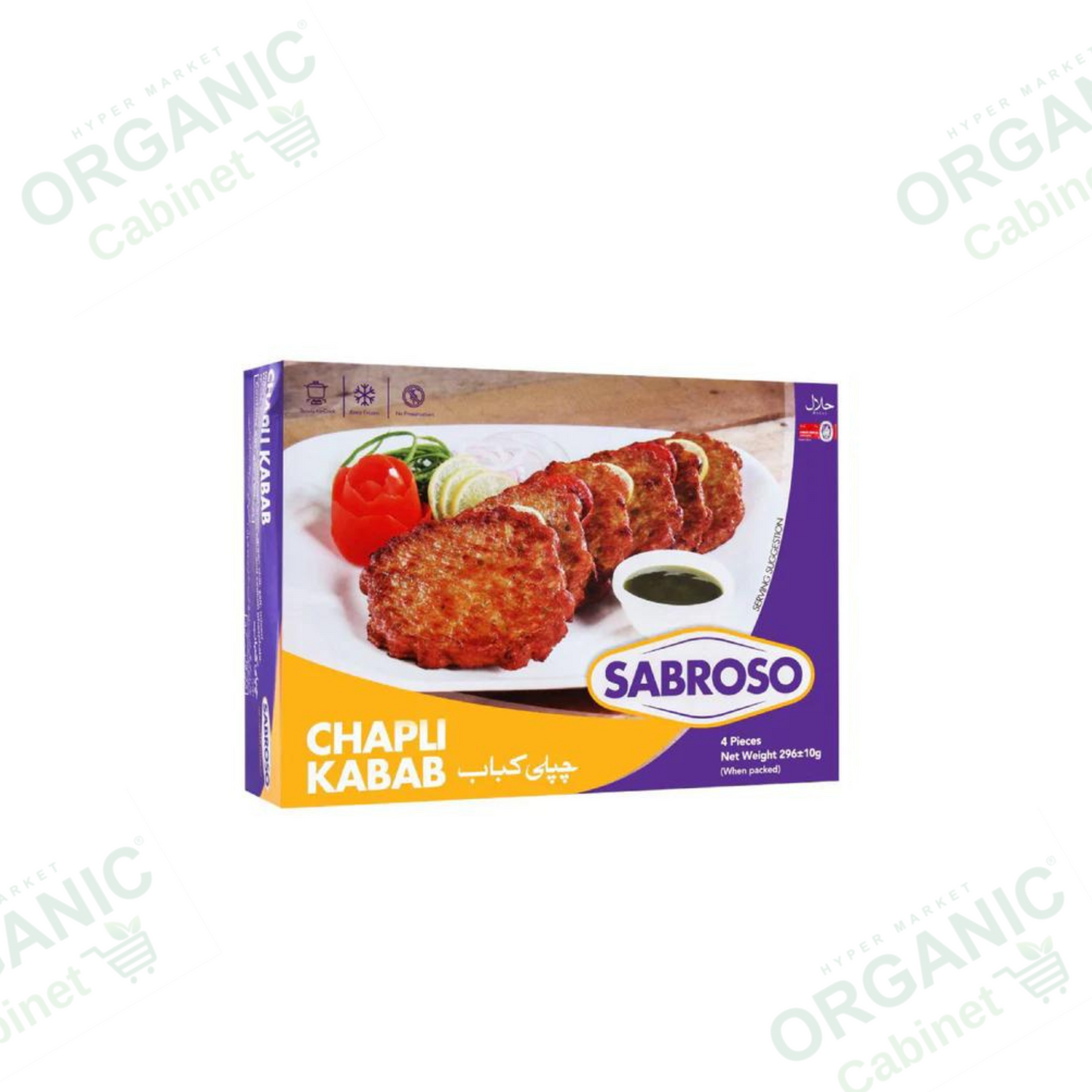 Sabroso Chapli Kabab 296g