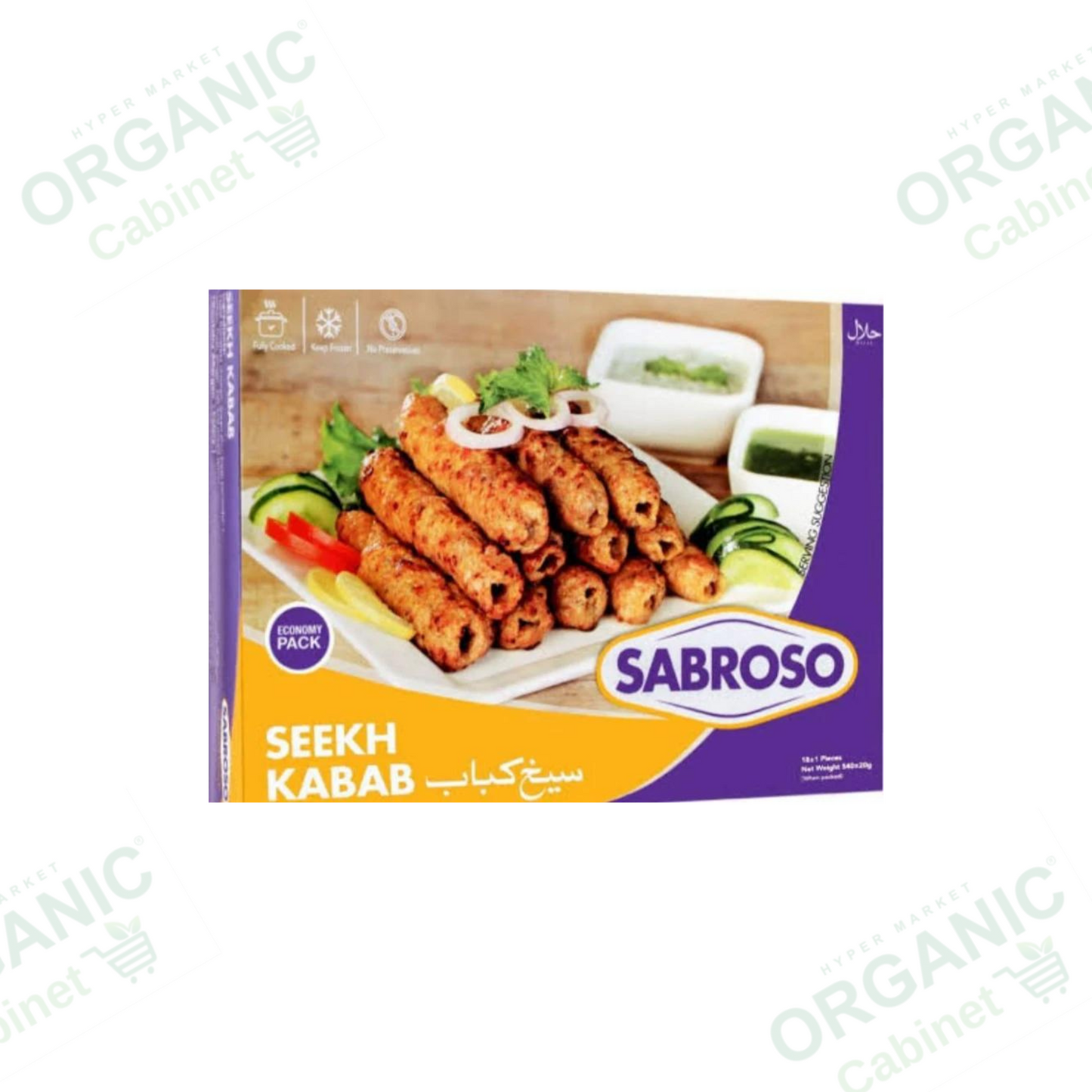 Sabroso Seekh Kabab 540g