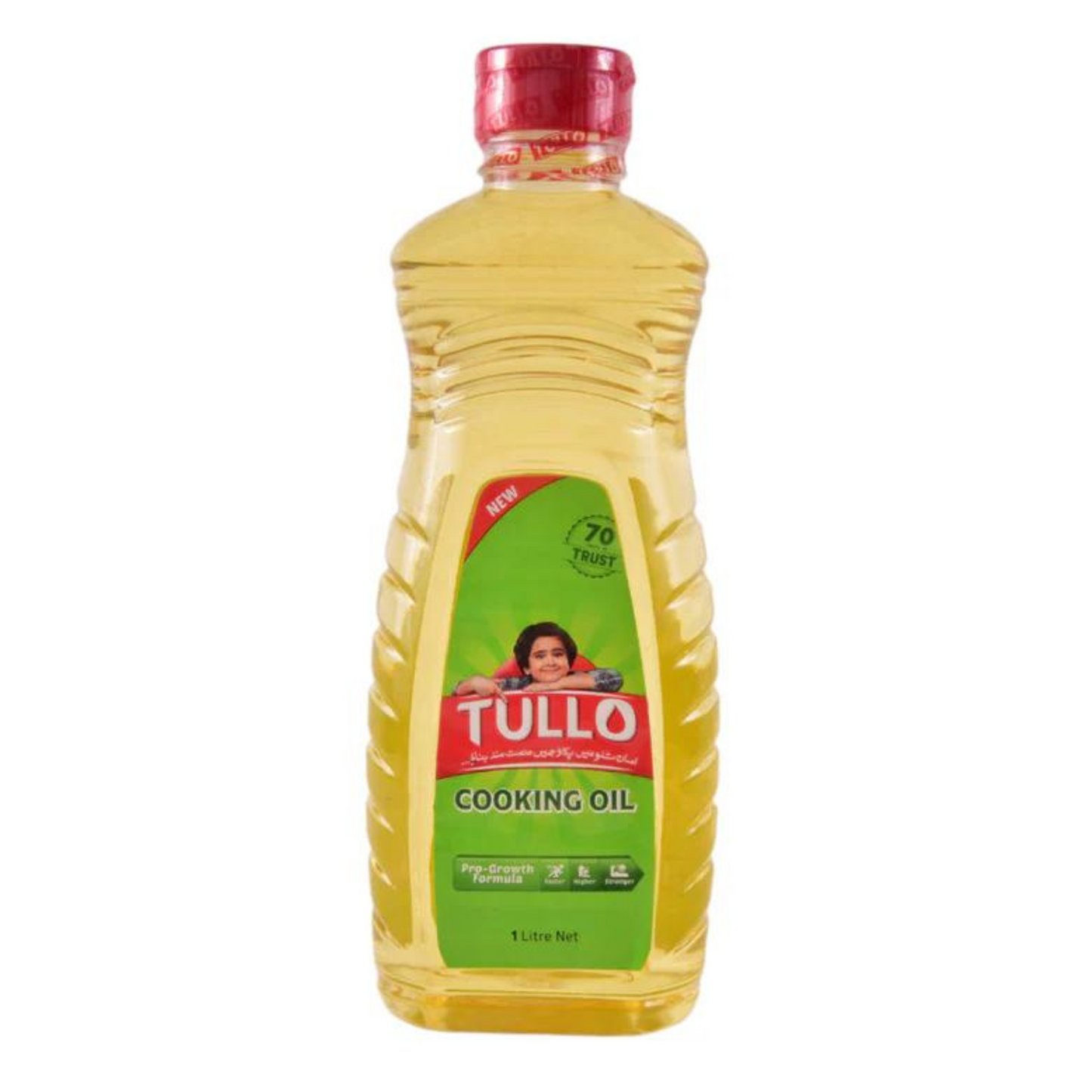 Tullo Cooking Oil 1Ltr