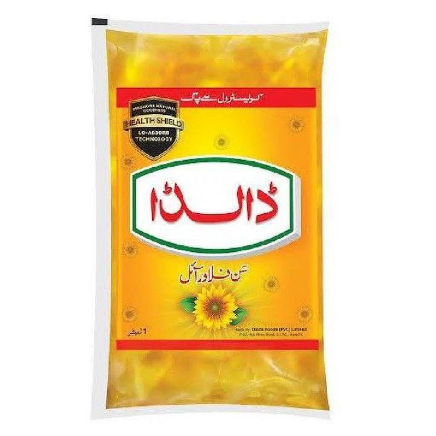 Dalda Sunflower Cooking Oil 1Ltr