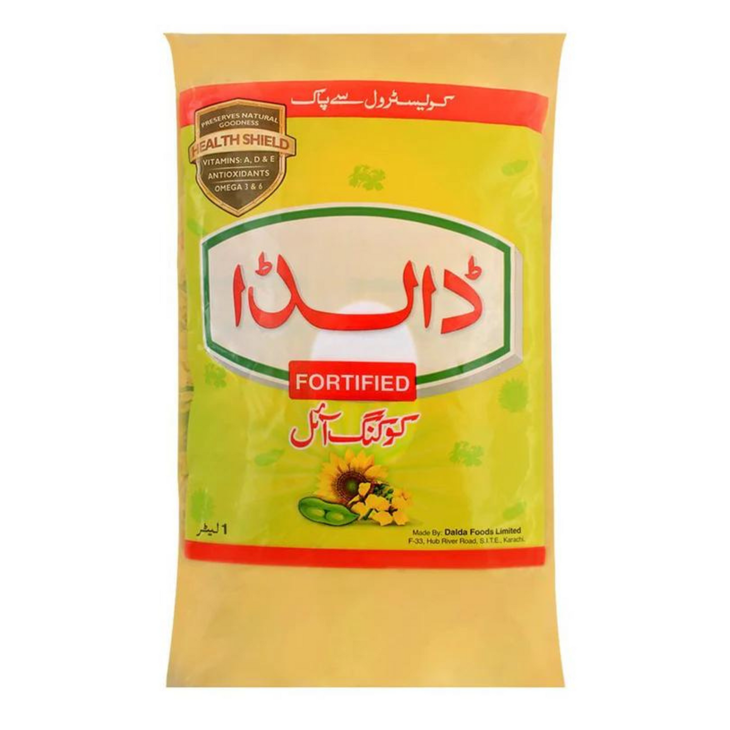 Dalda Cooking Oil Standup Pouch 1Ltr