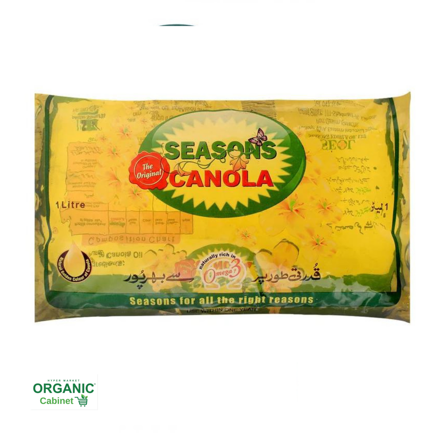 Seasons Canola Cooking 1Ltr