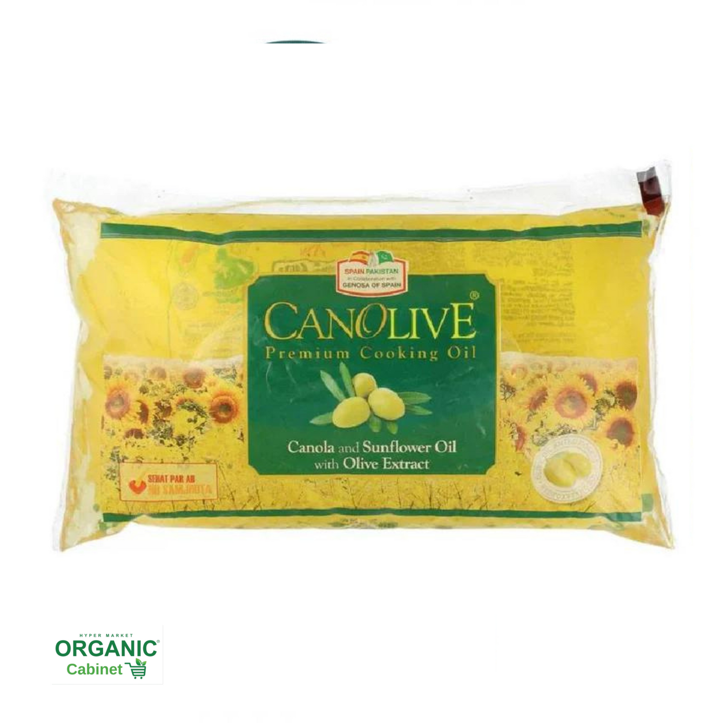 Canolive Cooking Oil 1Ltr